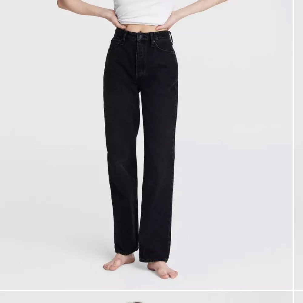 Rag&Bone Alex High Rise Straight in Highland